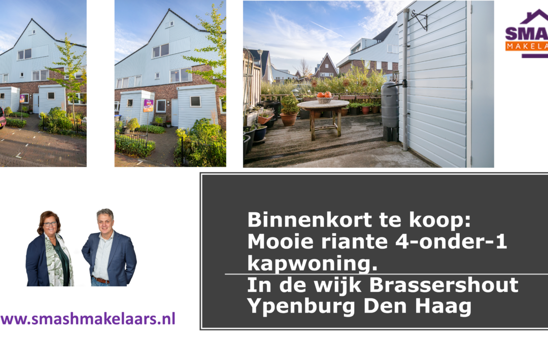 Binnenkort te koop aan de Veenpluis moderne tussenwoning Ypenburg Den Haag